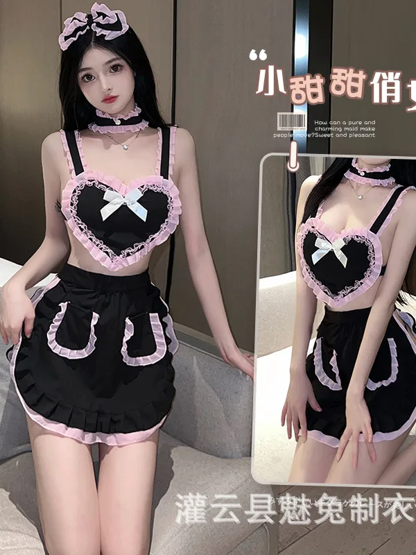 Fashion Mature Lovely New Hollow Out Charming Rabbit Funny Underwear Uniform Seductive Love Maid Sexy Passion Skirt Set 95JL