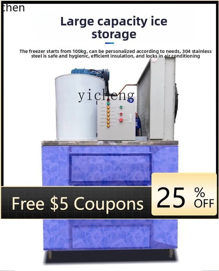 

P26 commercial 1 ton large industrial ice machine 2 -3 - 5 - 10 tons seafood supermarket buffet