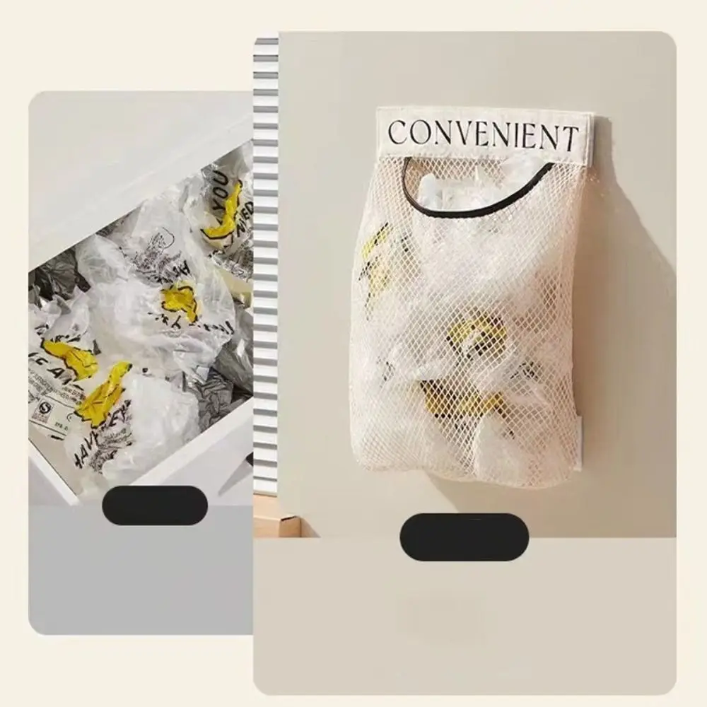Durable Multi-Purpose Storage Mesh Bag Reusable Large Capacity Kitchen Hanging Mesh Bag Elastic Garbage Bag Storage Artifact