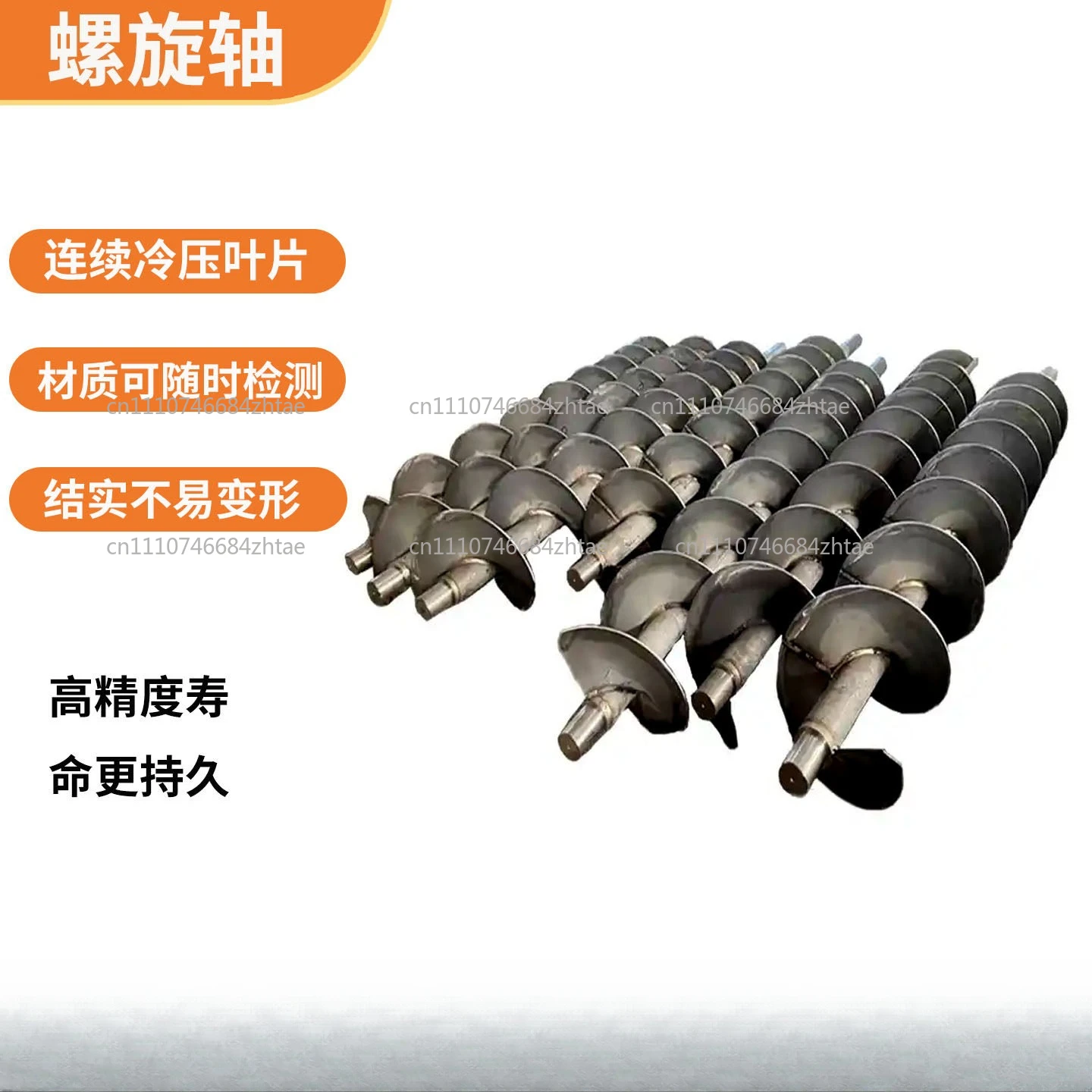 Earth Planter Spiral Drill Bit Post Hole Digger Power Garden Ground Auger Loose Soil Twist Dig Pit Planting Tool Metal Drill