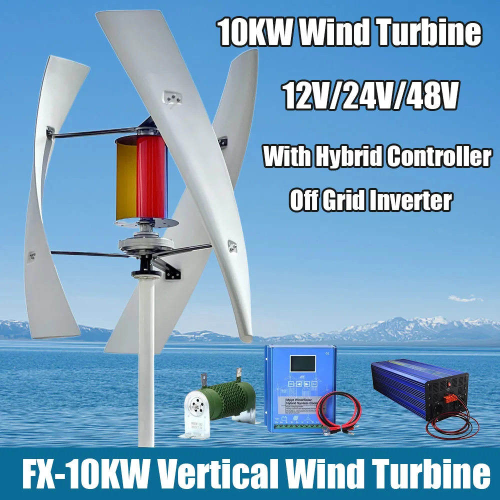 

Генератор ветряной турбины без энергии 10 кВт, 10000 Вт, 12 В, 24 В, 48 В, вертикальная ветряная мельница, электрический генератор переменного тока с бесплатным контроллером MPPT