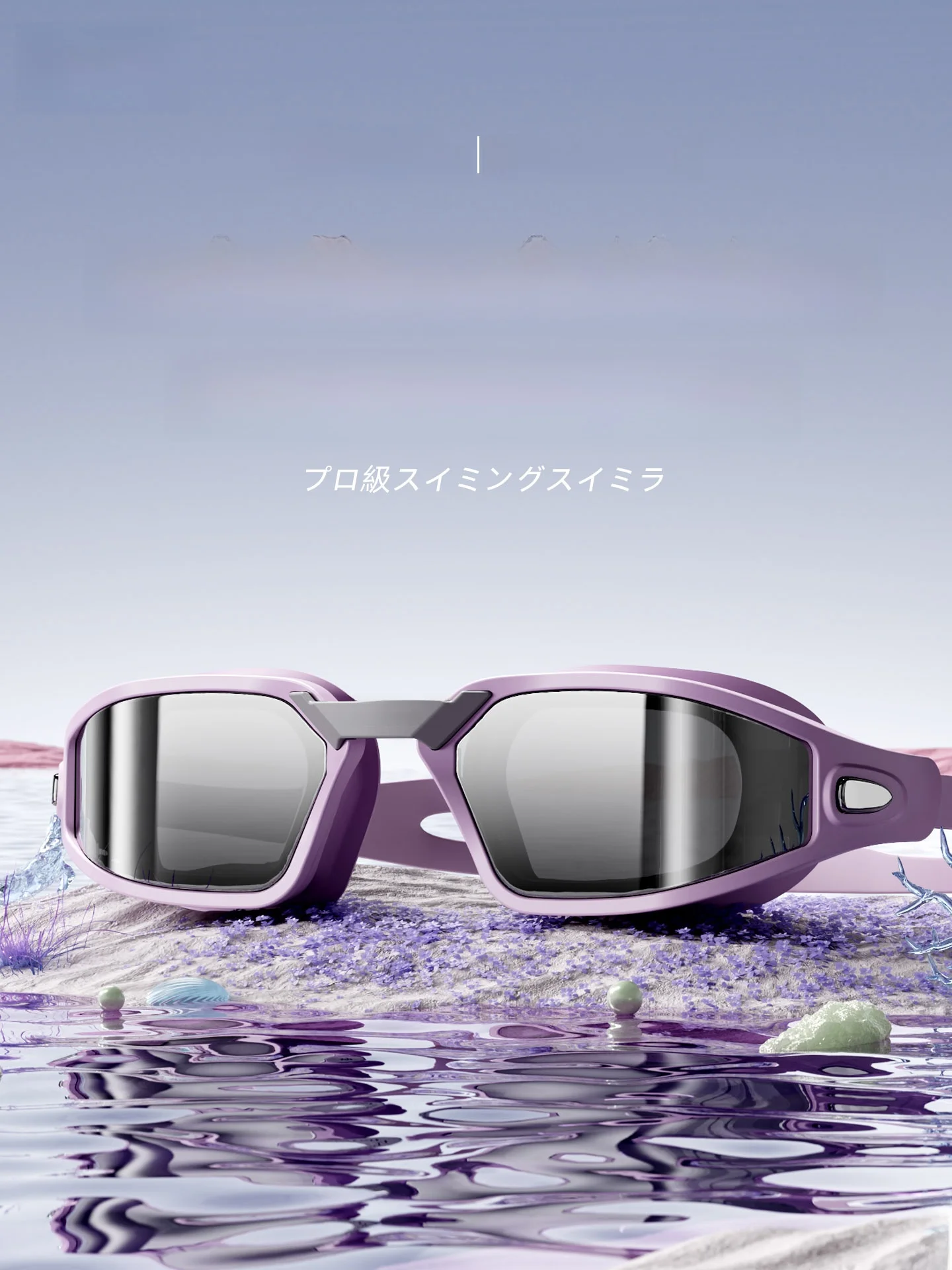 watertime-swimming-goggles-for-men-and-women-high-definition-anti-fog-waterproof-with-prescription-swimming-cap-set-equipment