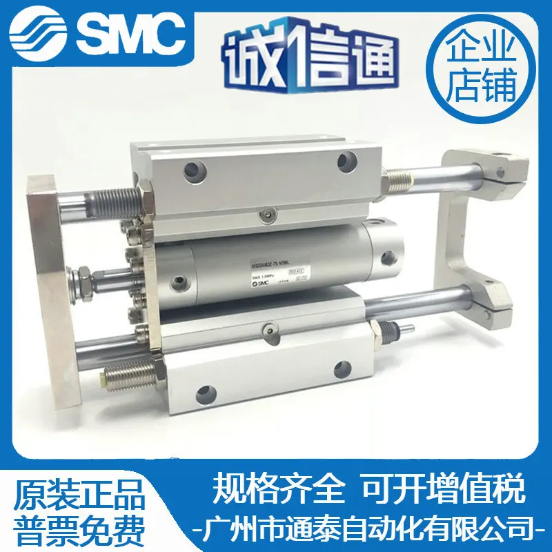 

2025 Guide rod cylinder MGGLB/MGGMB50-50/100/125/150/175/200/250/300/400/500