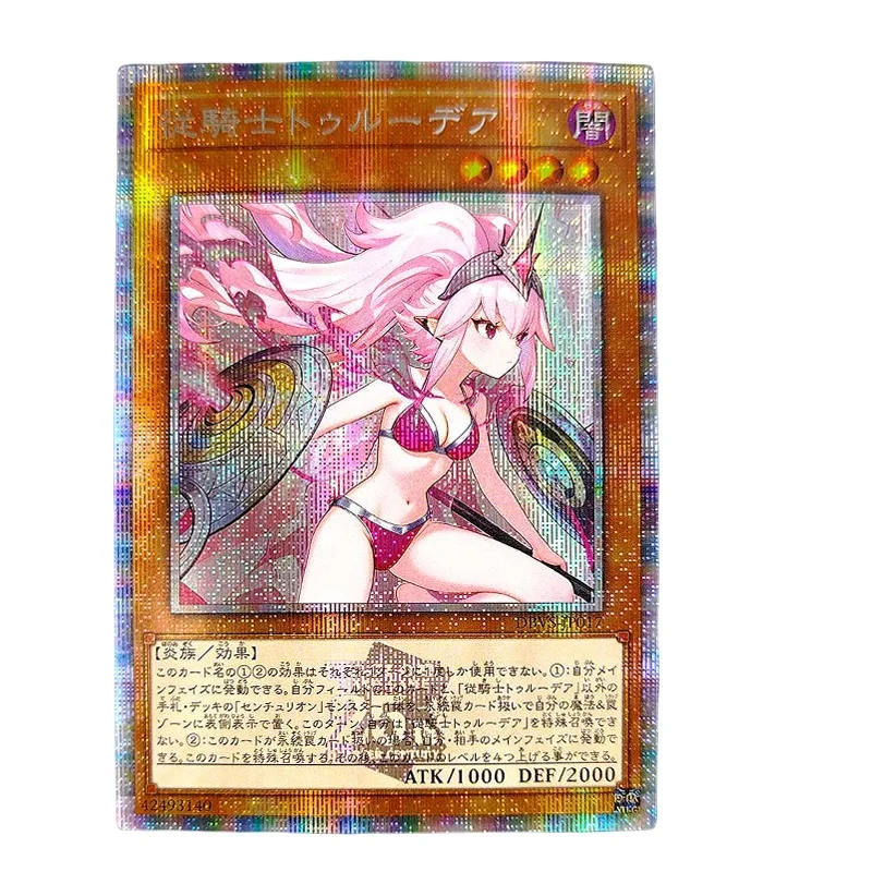 

Сделай сам Ю-Ги-О! Самодельный Centur-Ion Trudea купальник бикини Pser флэш-карта вентилятор периферийные мультяшные коллекционные карты игрушка в подарок