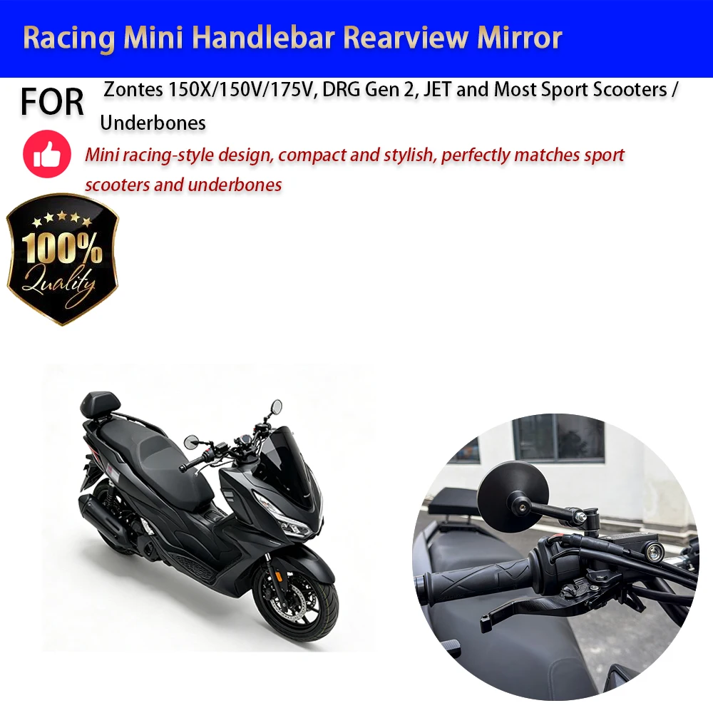 Для Zontes 150X 150V 175V DRG Gen 2 JET Mini Racing Зеркало заднего вида из алюминия с ЧПУ, антибликовое, Specchietti Moto