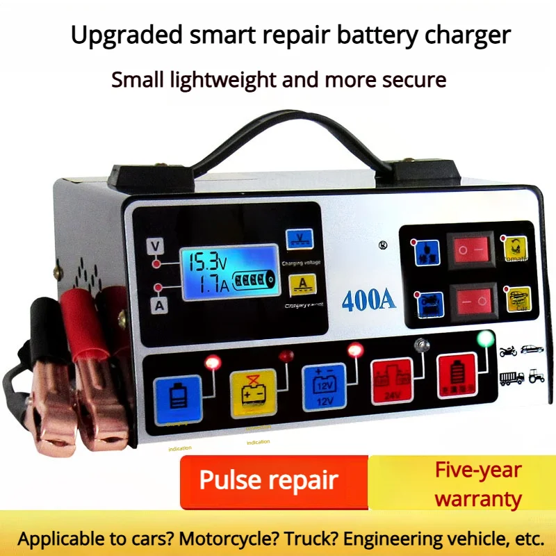 

Умное зарядное устройство 12 В/24 В для автомобиля и мотоцикла, мощное автоматическое зарядное устройство с поплавковым режимом