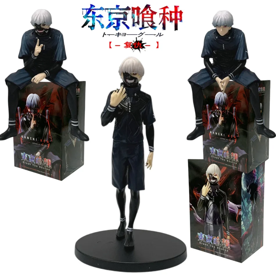 3 Styles Anime 18-2…