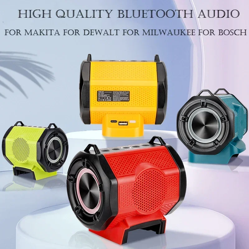 NEW For Makita/Dewalt/Milwaukee/Bosch 18V 20V Li-ion Battery Outdoor Portable Wireless Bluetooth Speaker Bicycle rading Speaker