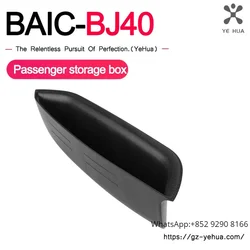 For Baic BJ40 Ickx K2 2021-2022 Retrofitting the Front Passenger Storage Box Gear Cup Holder Stowing Tidying Car Accessories