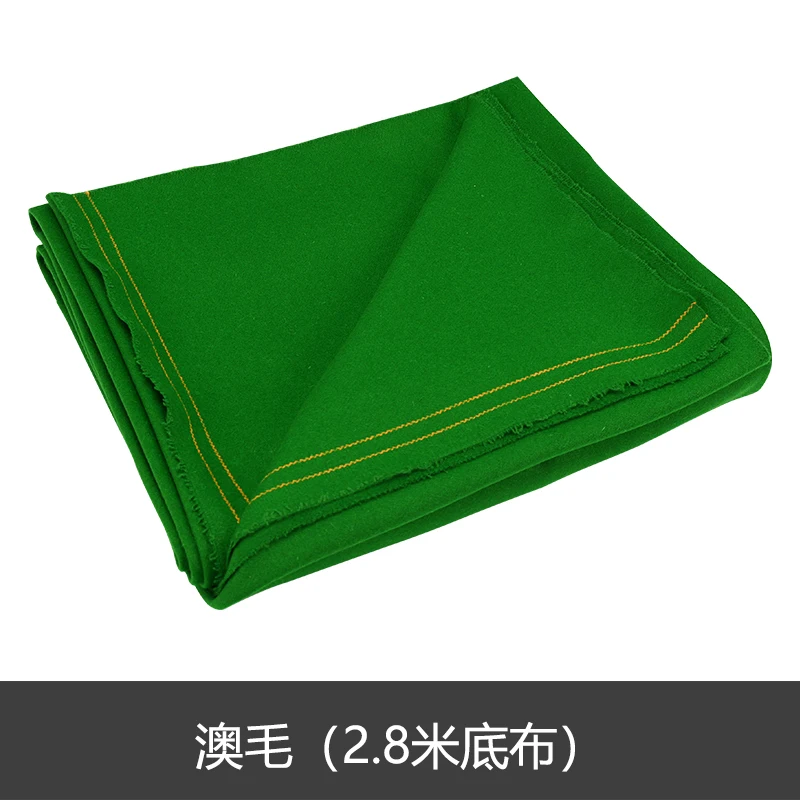 

900 tablecloth replacement 68566 black eight tablecloth table mud 68522 double red line 68577