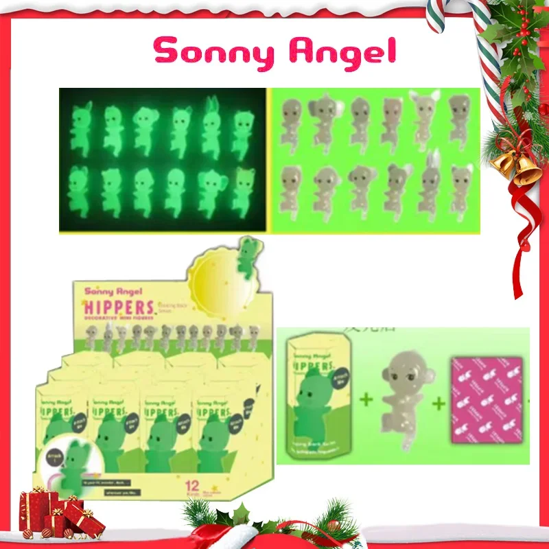 Sonny Angel Toy Luminous Leg Lift Series Series Mini Figure Mystery Doll Cute Dolls Car Phone Decoration Lucky Christmas Gifts