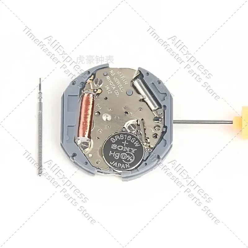 Accesorios para reloj, nuevo movimiento Original japonés MIYOTA 1N12, movimiento de reloj de cuarzo, movimiento 1N12, fecha a las 6:00