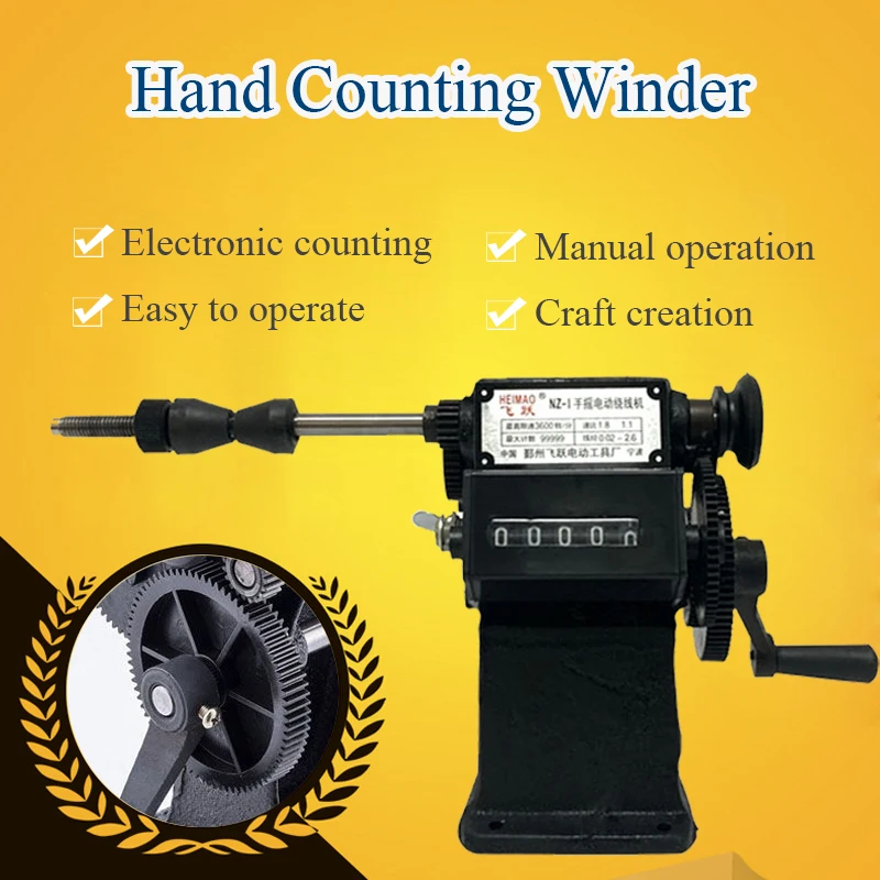 Manual Winding Machine Dual-purpose Hand Coil Counting Winding Machine Winder 0-9999 Count Range Winding