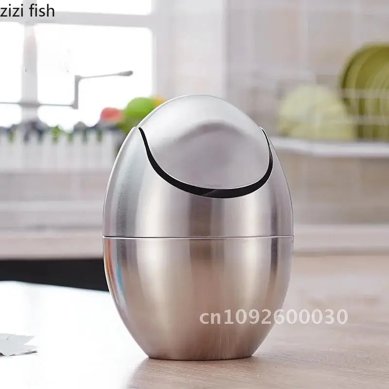 Stainless Small Trash Can Egg Shape Swing Lid Trash Can Desktop Box Wastebasket Organize Steel Storage Storage Garbage Bins Box