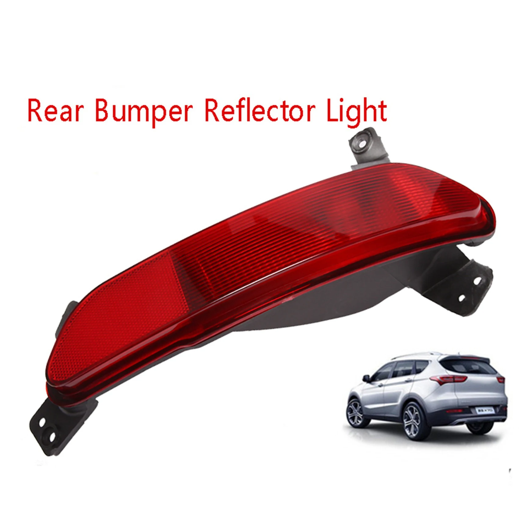 Car Left Rear Bumper Reflector Light for Chery Jetour X70/X70SM F01-4416030 Rear Bumper Lights Bar Warning Lamp