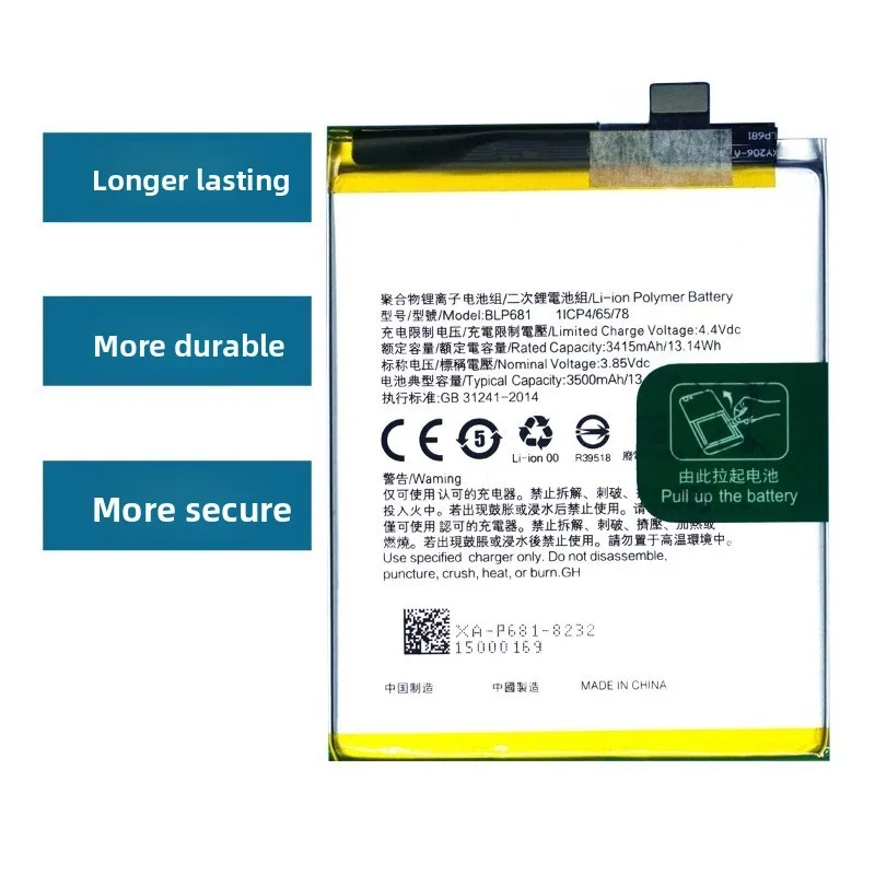 BLP681 for OPPO R17/F9 Phone Battery 0 Cycle High Quality High Capacity Battery Replacement Bateria Grade A Cell with Tools