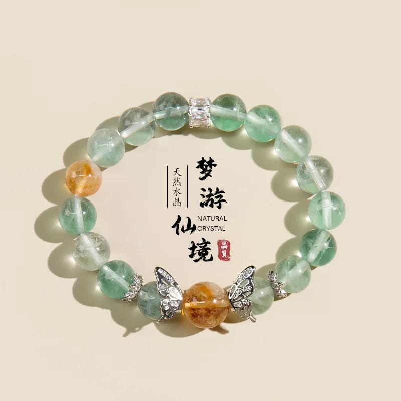 Sleepwalking in Wonderland Natural Green Fluorite Yellow Tower Crystal Fresh Sense Green Crystal Bracelet Ins Hand String Gifts