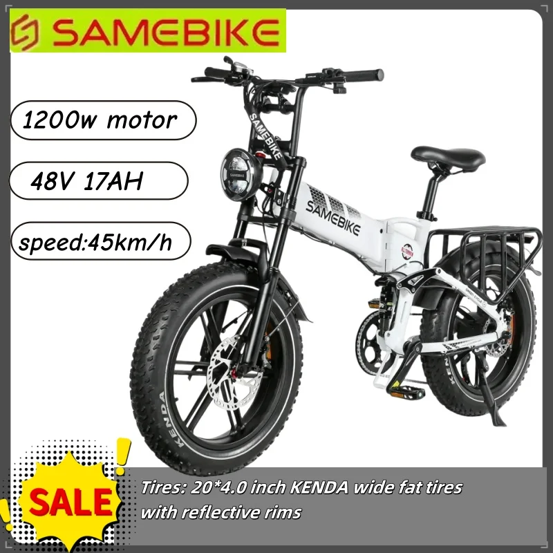 Folding Electric Bike SAMEBIKE 1200W Powerful Motor 48V 17AH Battery e-bike 20 Inch Tire Urban Commuting riding Electric Bicycle image 1