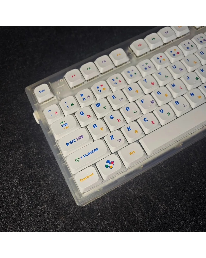 

White Minimalist Mechanical Keyboard Keycaps PBT Sublimation Personality Keycaps