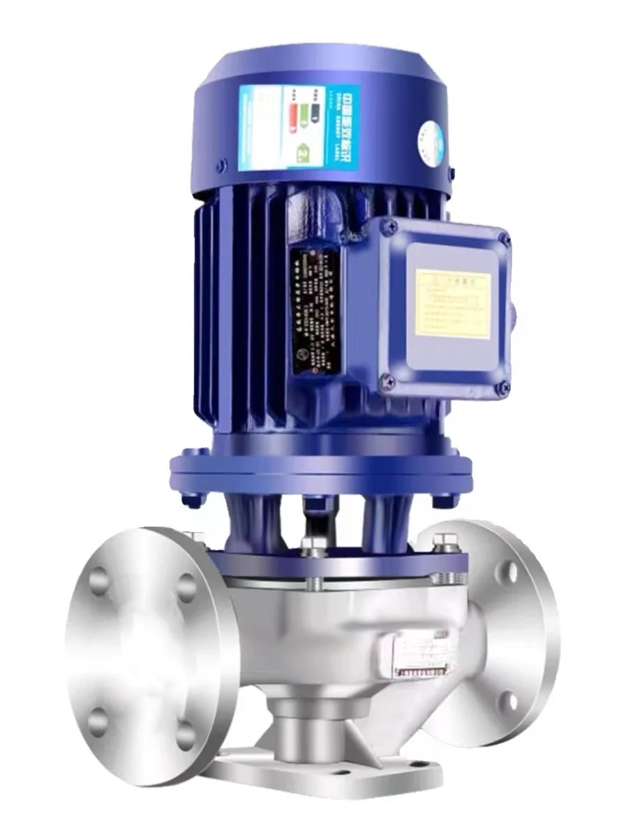 Vertical Pipeline Booster Pump Hot Water Circulation Pump Remote Delivery Explosion-proof