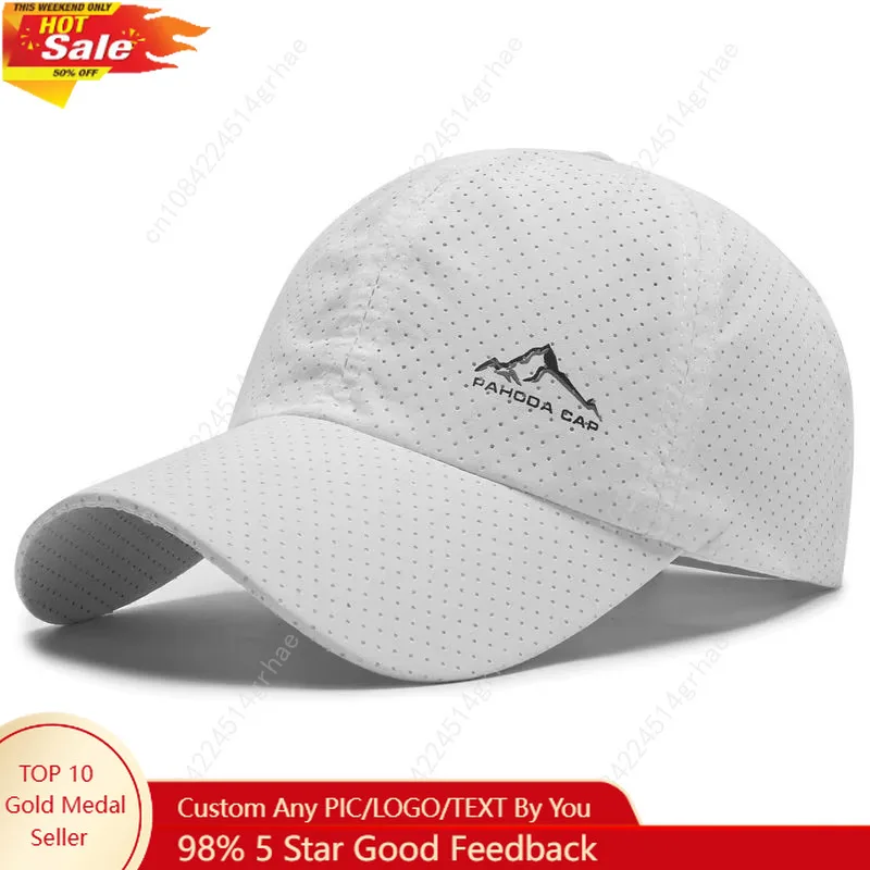 

Легкая вентилируемая бейсболка унисекс из сетчатой ткани – Оставайтесь прохладными и защищенными летом – Защита от солнца для женщин и мужчин, единый размер