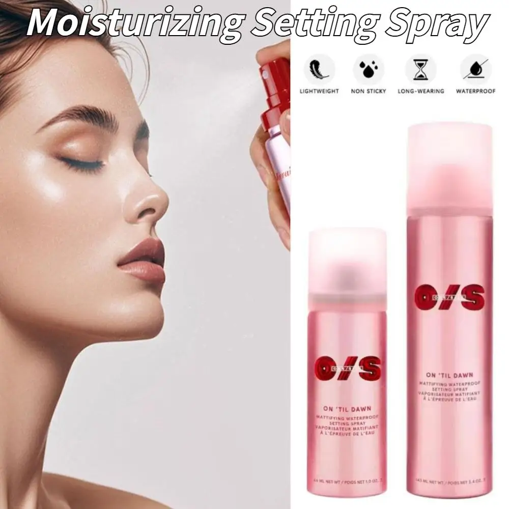 Moisturizing Setting Spray Matte Lightweight Oil-control Fixer Lotion Hydrate Fast Film Forming Long-lasting Face Makeup