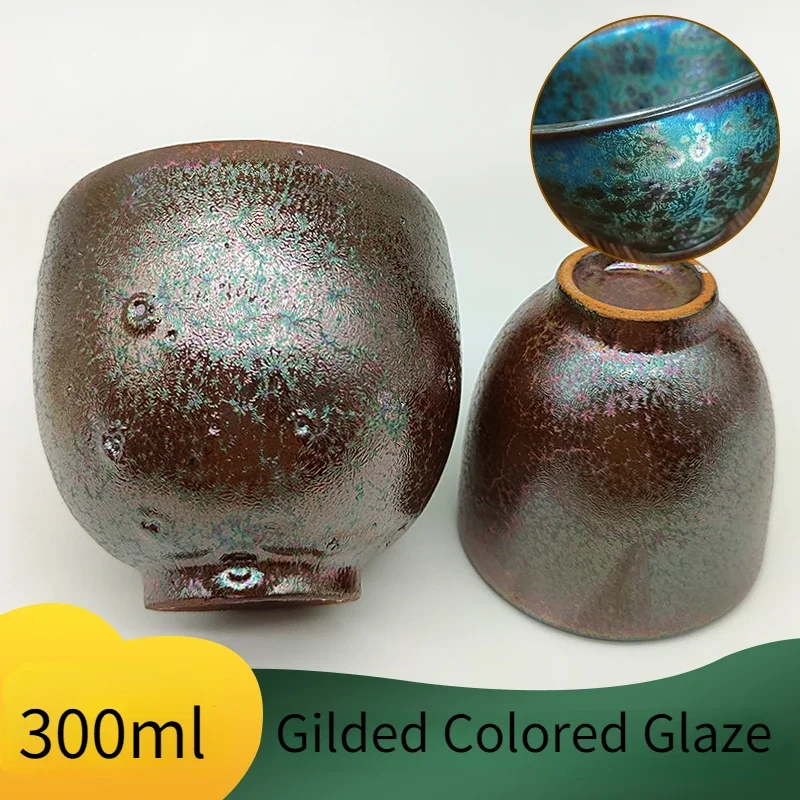 300ml Gilded Colored Glaze Medium Temperature Metallic Glaze 1190-1250 ℃ DIY Hand-painted Pottery Polymer Clay Coloring