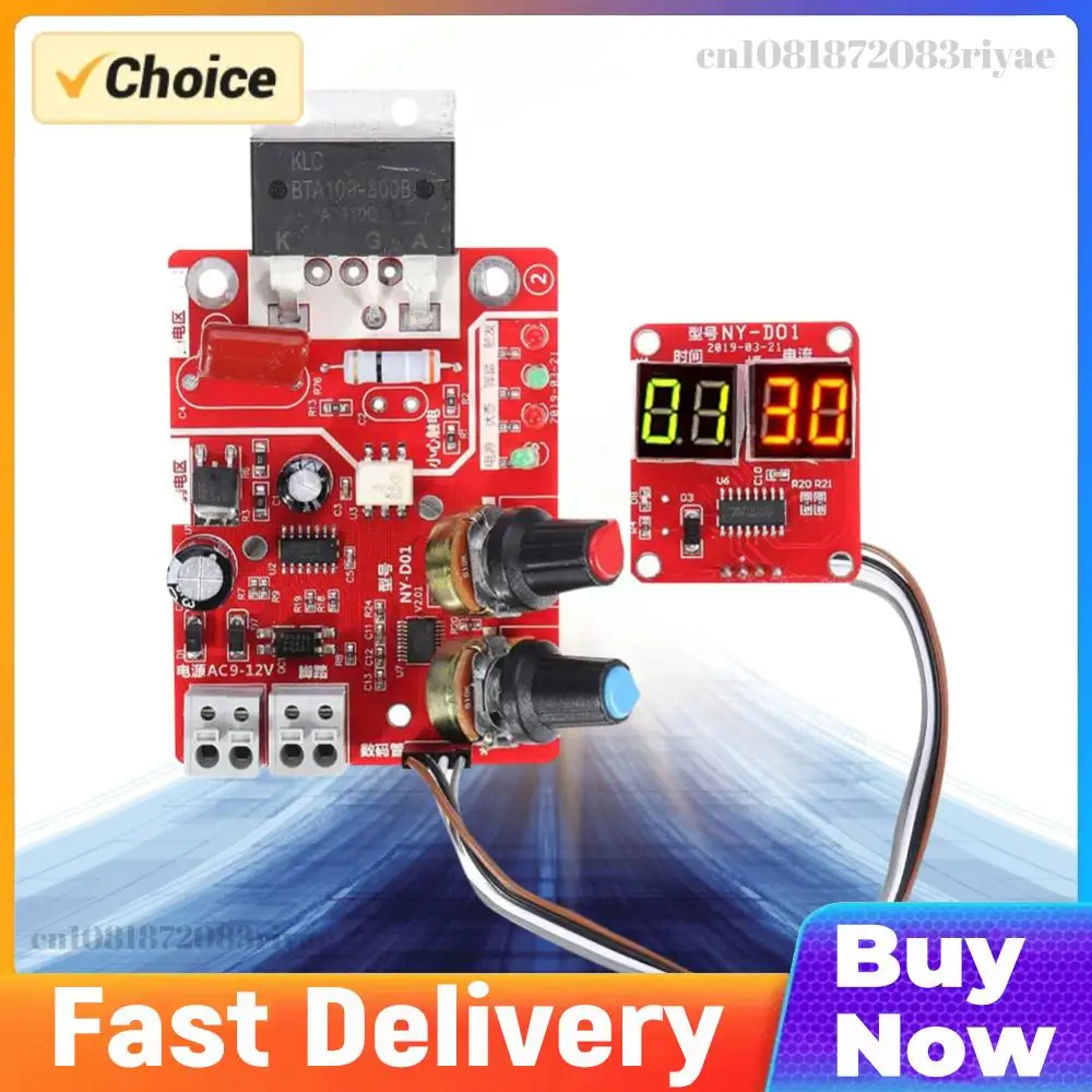 

Controller Panel Module Adjustable Time Current Spot Welder Control Board Digital Display Portable DIY Battery Accessories