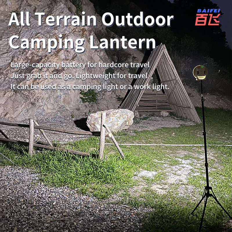 2000LM LED Camping Light Rechargeable 13500mAh Power Bank, 4 Lighting Modes, Travel Emergency Light with Magnetic Base