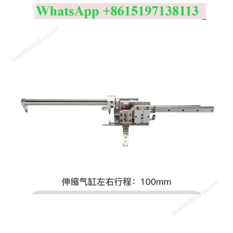 Computer pattern machine side sliding presser foot 2010 3020G 326G 342G computer car accessories telescopic mobile presser foot
