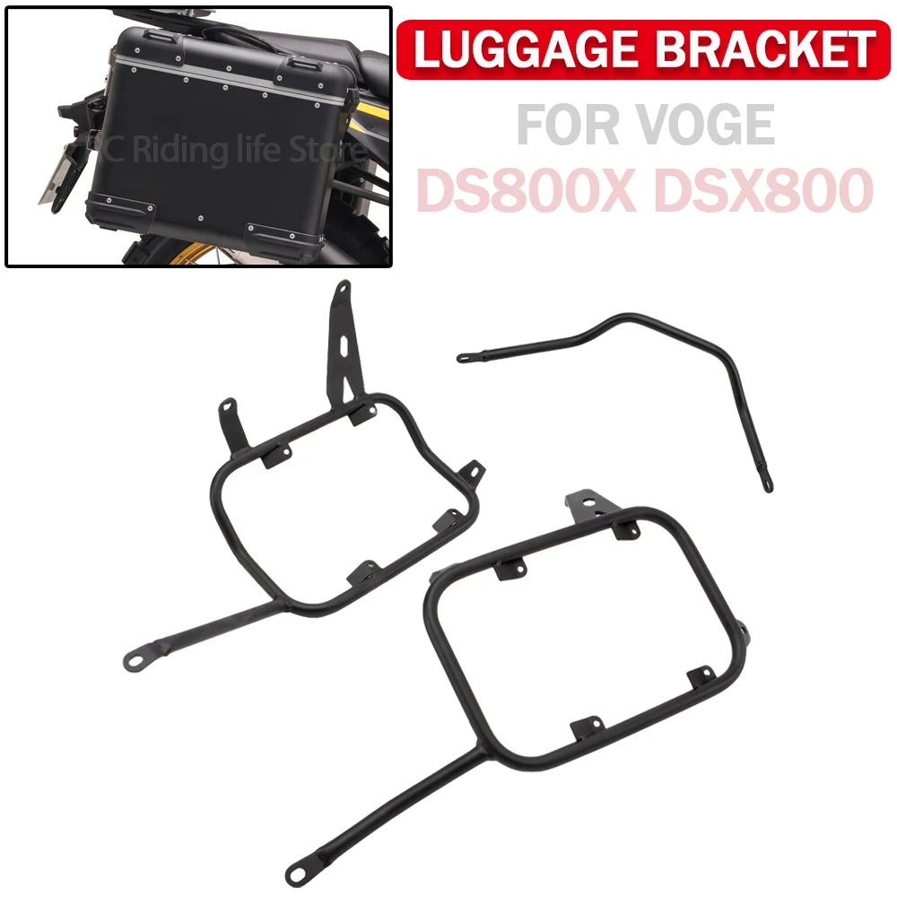For VOGE DS800X DSX800 800DSX DS800 DS 800 X 800X Motorcycle Side Panniers Rack Frame Box Holder Saddlebag Steel Bracket Pannier