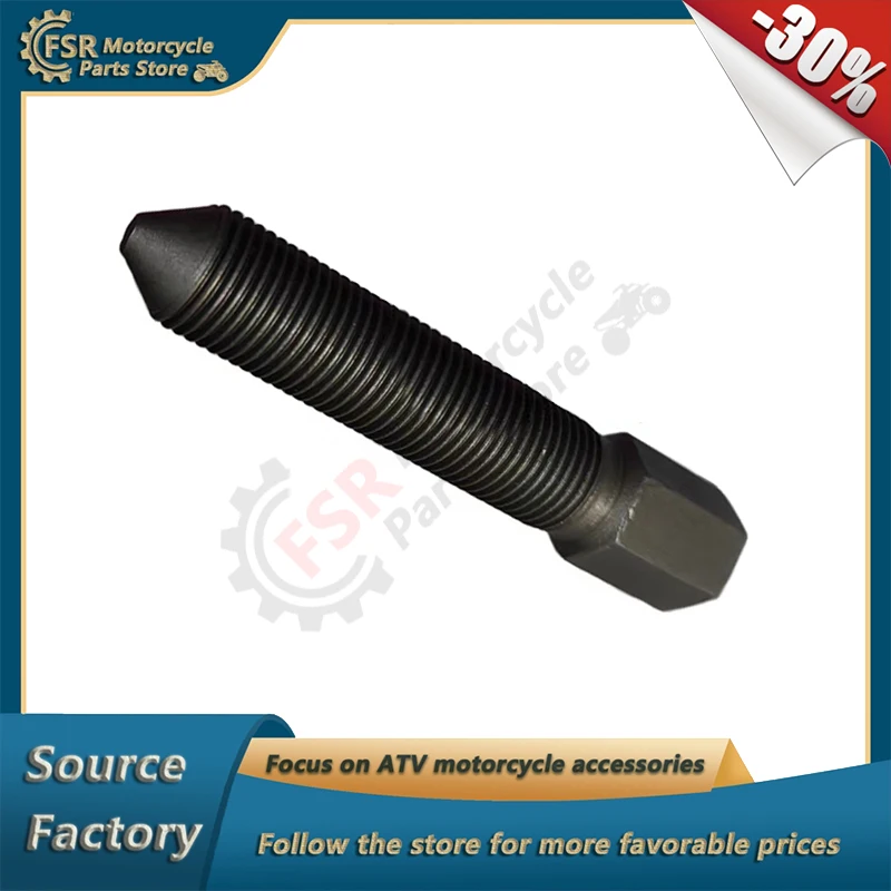 

18MM Magnetic Cylinder Motor Flywheel Puller Tool,Fits CFMOTO 250NK 250SR & FeiYing R25 FY250,Disassembly Tools