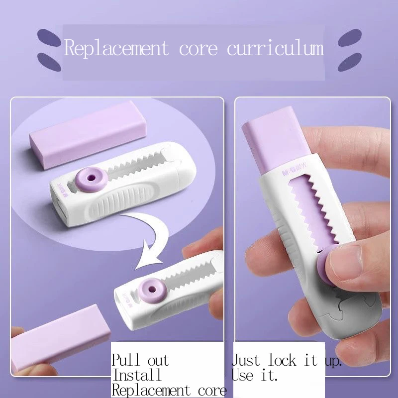 Ластик для карандашей M&G, дизайн Push-Pull, многоразовый стержень, без крошек, чистый ластик для студентов и студентов-художников