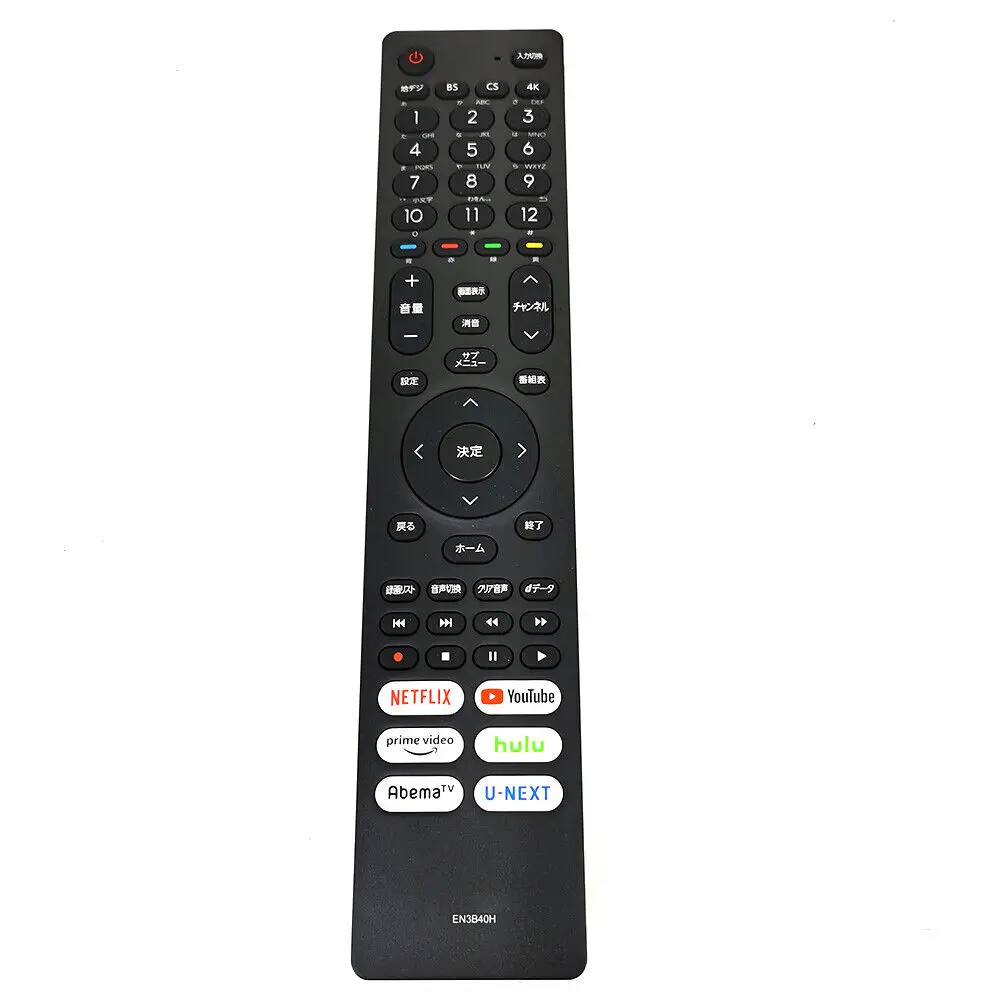 NEW Original for Hisense EN3B40H 50V LCD TV 4K Remote control 50A6G 50E6G Japanese Fernbedienung