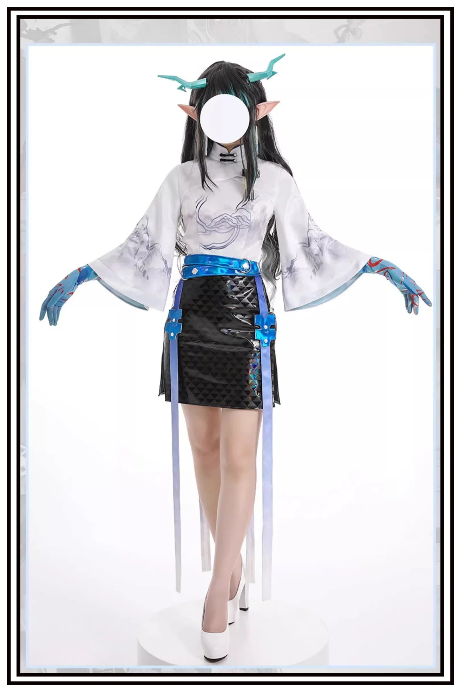 Arknights Dusk Cosplay Cosplay Ambience Synesthesia Dusk Chinese Style Skirt Game Suit Halloween Role Play Clothing