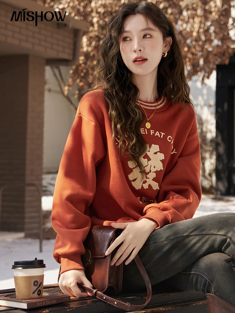 MISHOW New Year Letter Print Crewneck Sweatshirt Women Fleece Casual Loose Sweatshirts Lady Fashion Autumn Winter Top MXC59V0067