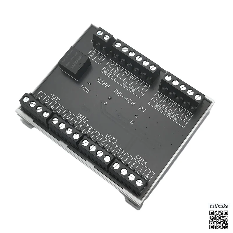 DIS-2CH Rt Pulse Ex…