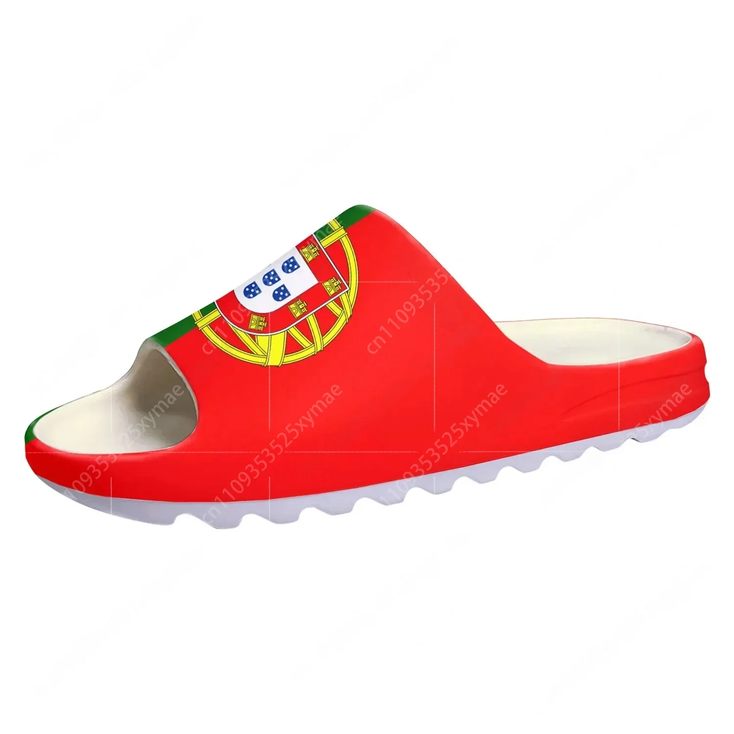 Portugal Flag Soft Sole Sllipers Home Clogs Step on Water Shoes Mens Womens Teenager Bathroom Beach Customize on Shit Sandals