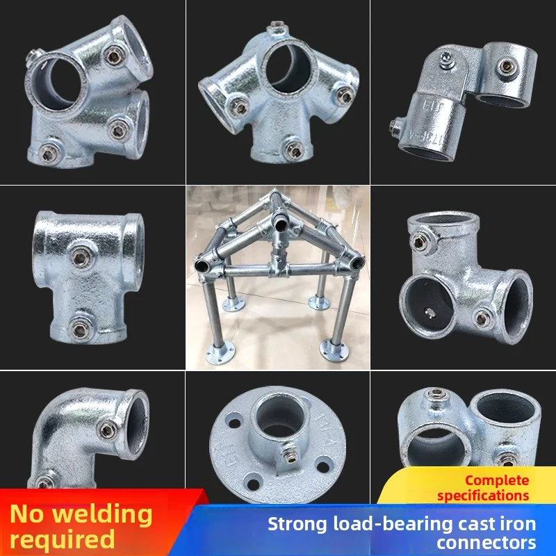 

G1/2 "DN15 Соединитель для труб из оцинкованной стали для крепления круглых труб 20 мм Фитинги для железных труб Соединение навеса для теплицы
