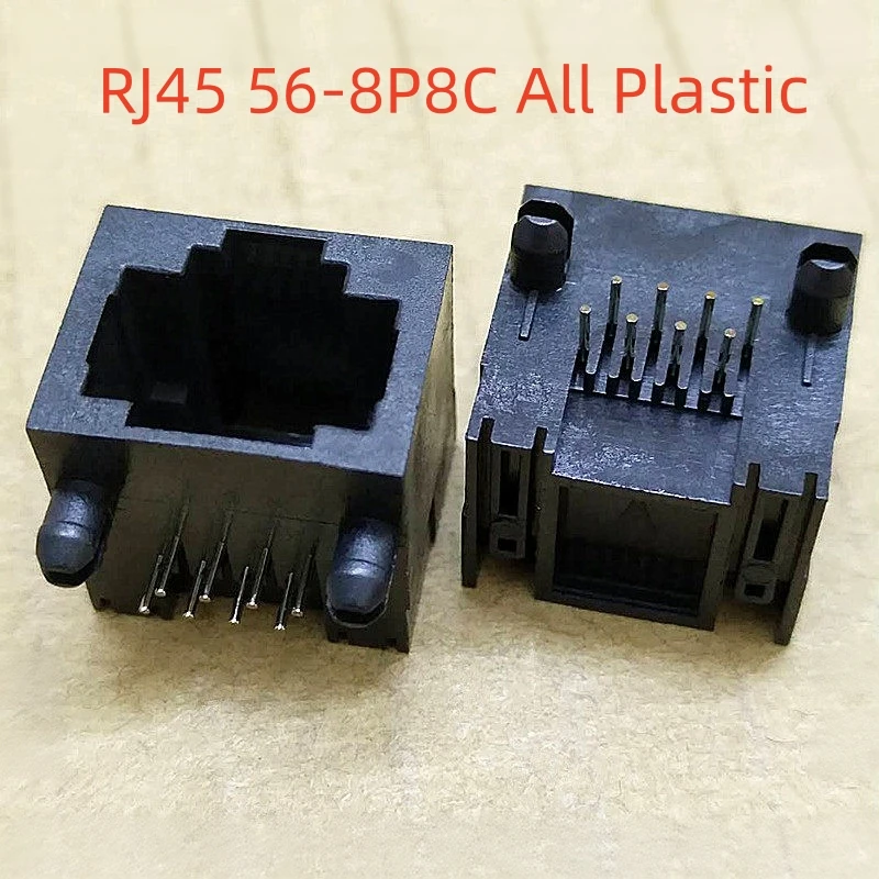 100PCS RJ45 56 Plastic type 8P8C 8Pin 15mm PCB Right Angle Modular Female Network Socket LAN Connector