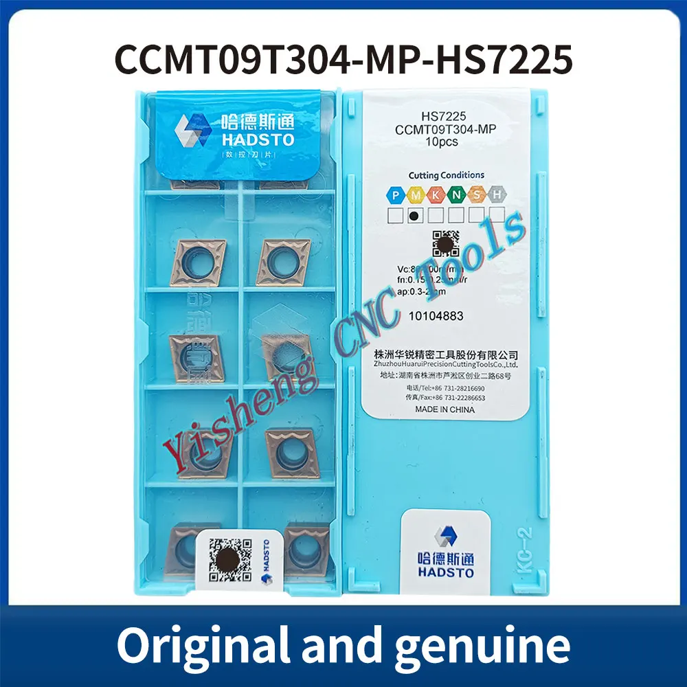 

HADSTO CCMT060204-MP CCMT09T302-MP CCMT09T304-MP CCMT09T308-MP HS7225 HS8125 HS7125Threaded CNC blades