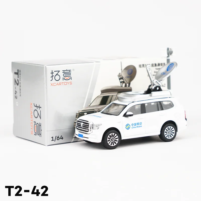 Xcartoys 1:64 Tank500 Emergency Communications Vehicles T2-42 Alloy Simulation Model Car