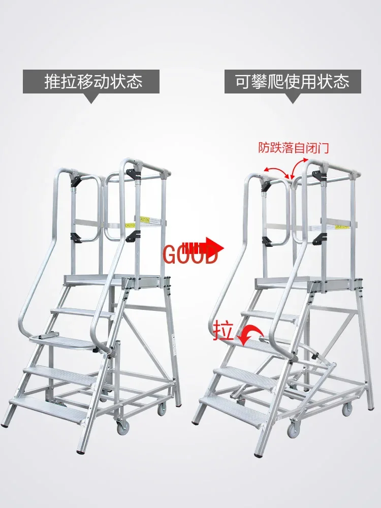 Engineering Ladder Warehouse Maintenance Mobile Utility Wagon Cart Scaffolding Stairs