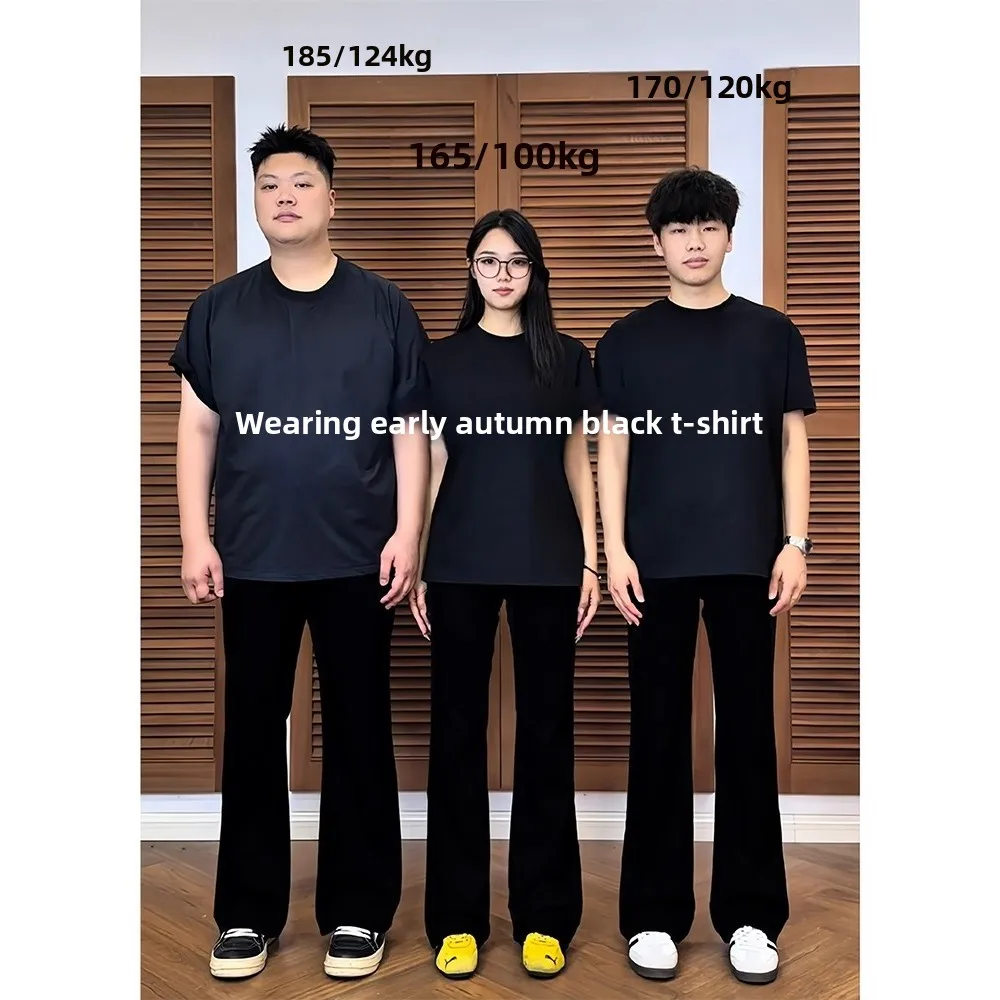 

Monster Lab Le Blade Jeans Men's Thi Legs Big Butt Slim Straight American High Street Flared Pants Wear Resistant Loose Fit