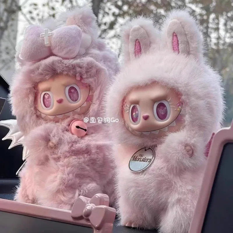 Labubu/布用、17cmのドールドレスは、第一世代と第三世代の立ち人形の服、靴、帽子に適しています。