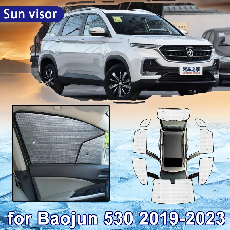 Dla Baojun 530 Chevrolet Captiva 2023 2022 2021 2020 2019 Samochodowa osłona przeciwsłoneczna Full Surround Auto Windshield Shading Visor Cover