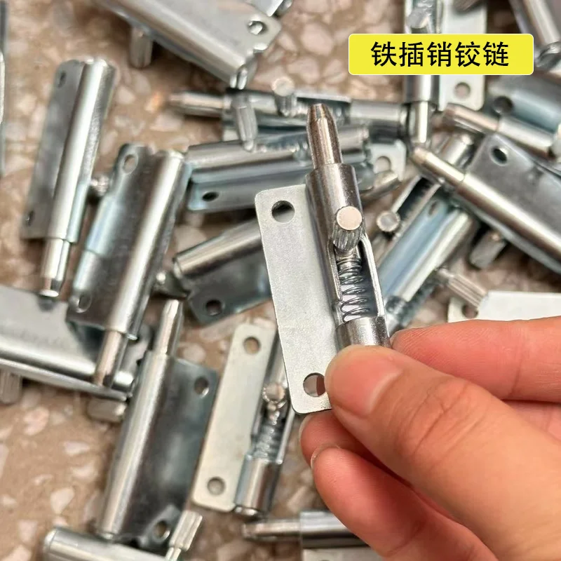 

Removable Automatic Spring Hinge Door Lock Telescopic Iron Industrial Electrical Automation Equipment for Business Store