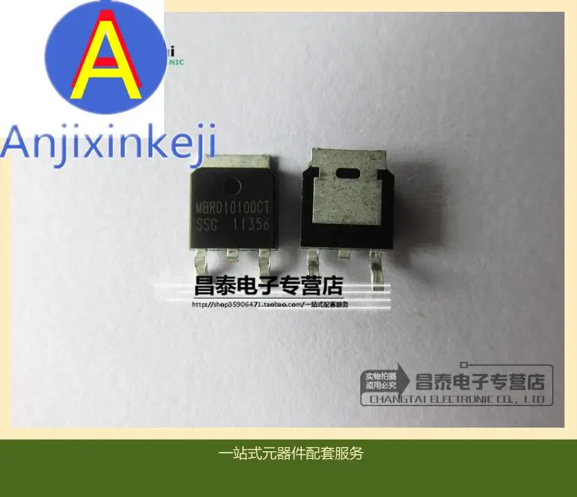 MBRD10100CT TO-252, 512 Inaux, Nouveau, 10 Pièces