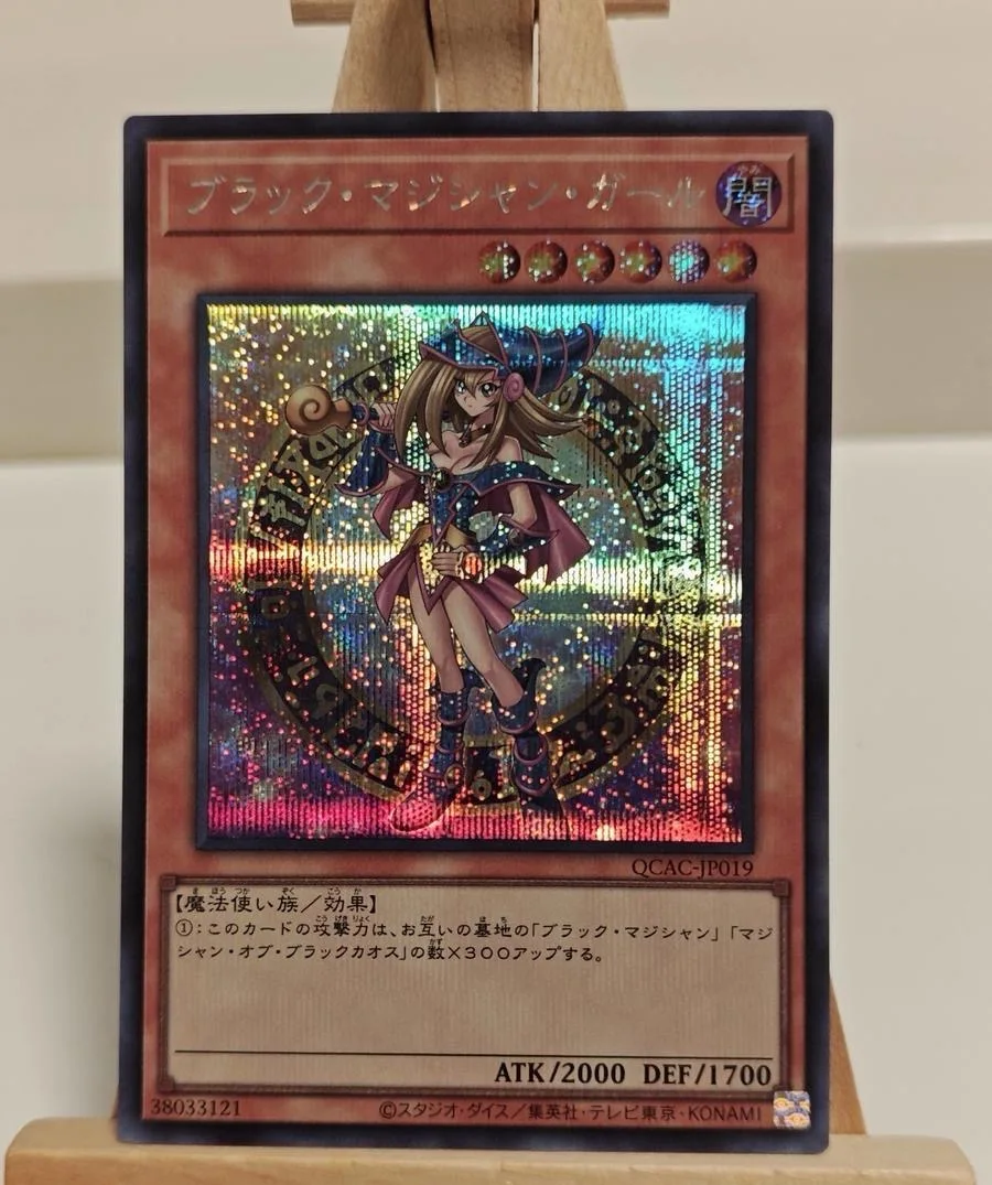 Карта Yugioh KONAMI Duel Monsters QCAC-JP019 Dark Magician Girl Secret Rare, японская коллекционная, в идеальном состоянии