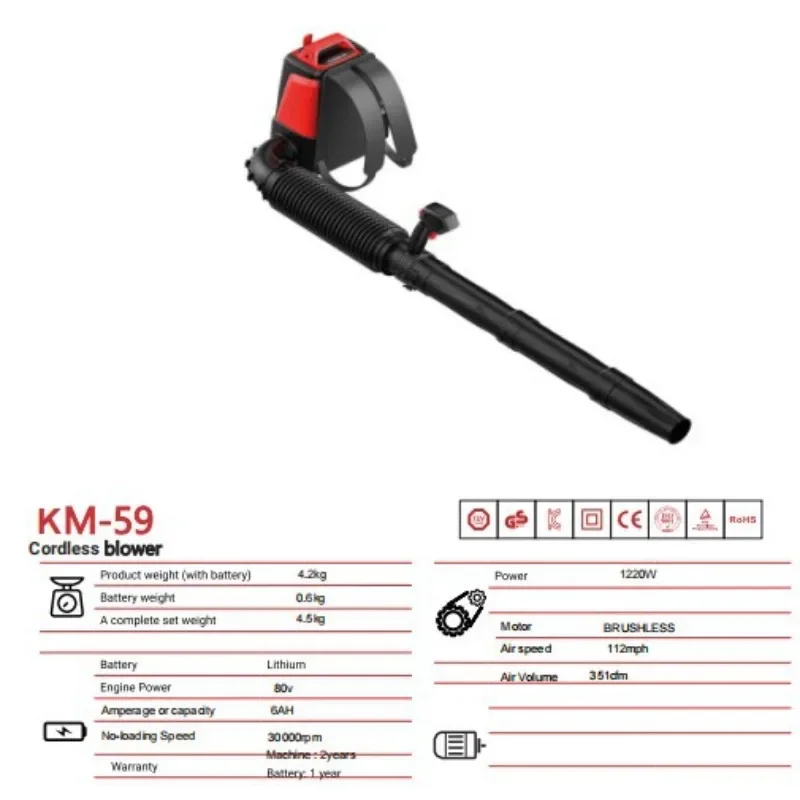 blow snow roads, cleaning portable lithium battery snow blowers, construction site gardens, hair dryers dedusting leaves